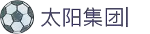 澳门太阳集团城网址9661 - 太阳集团娱乐登录